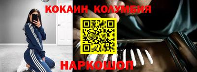 альфа пвп VHQ Свободный