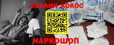 альфа пвп VHQ Свободный