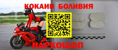 альфа пвп VHQ Свободный