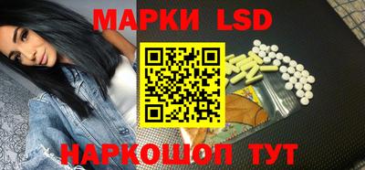 дживик Северобайкальск
