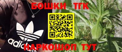 дживик Северобайкальск