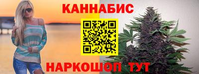 дживик Северобайкальск