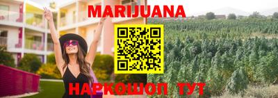 меф VHQ Севастополь
