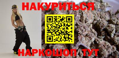 меф VHQ Севастополь