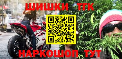 альфа пвп VHQ Свободный