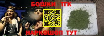 меф VHQ Севастополь