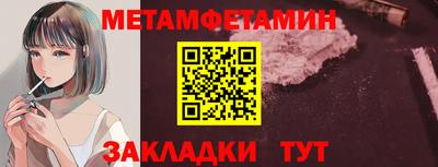 альфа пвп VHQ Свободный