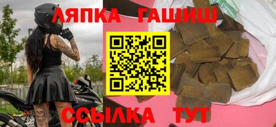 альфа пвп VHQ Свободный