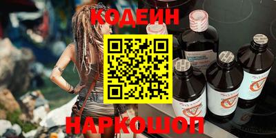 альфа пвп VHQ Свободный